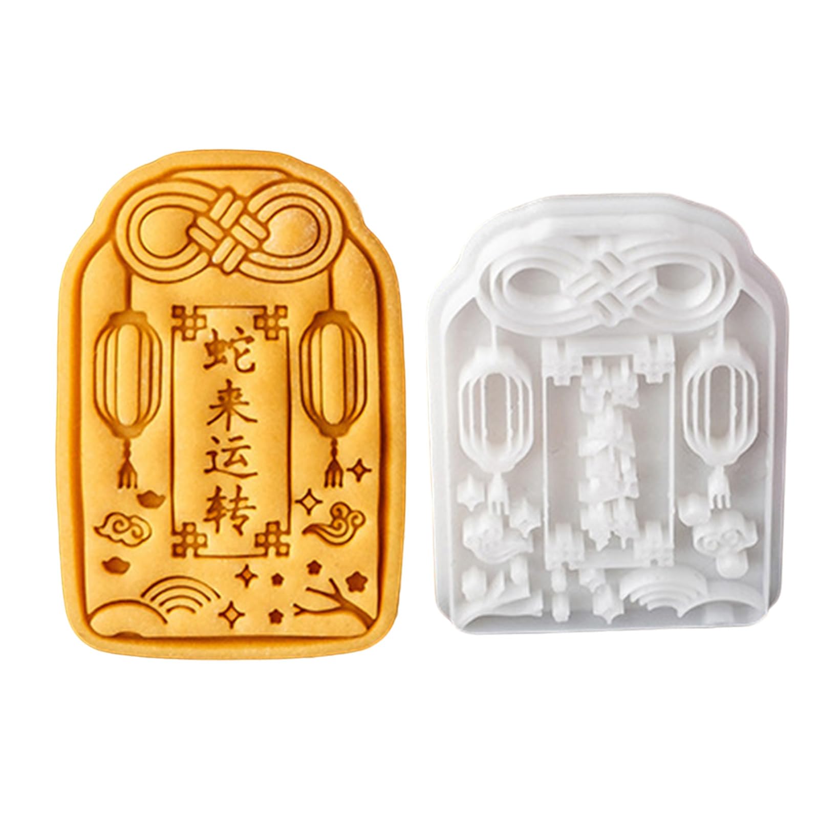Elnwnnkc Snake New Year Themed Bakeware 3D Pressure Cake Mold Fondant Cookie Mold Dessert Baking Tool Baking