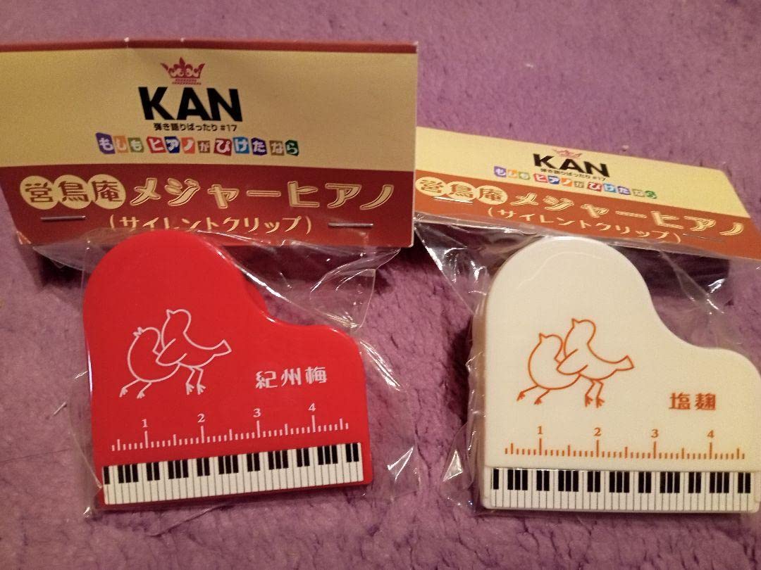 KANコンサートグッズ（おてろやん） KANコンサートグッズ（おてろやん）
