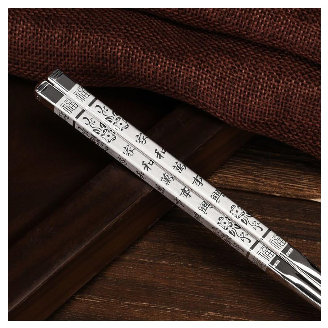 ZHOUXIAO Sterling Silver Chopsticks Gift 42g, Chinese Pure Silver Chopsticks Household Silver Tableware Reusable Chopsticks,Hollow 999 Silver Chopsticks Traditional Stylish G Silver