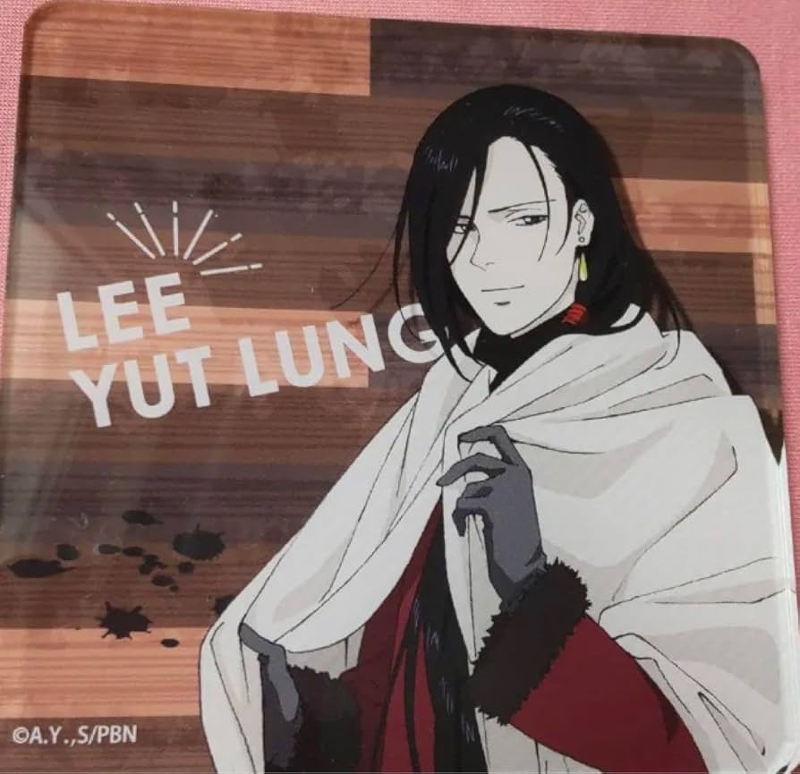 BANANAFISH コースター Amazon.co.jp: BANANAFISH コースター 李月龍リーユエルン : ホビー