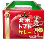 【北本トマトカレー】春日部つくし＆とまちゃんコラボセット