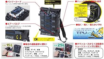 ON バックパック グレー 防水 Amazon | タナックス(TANAX) バイク用 防水バック MOTOFIZZ 2WAY