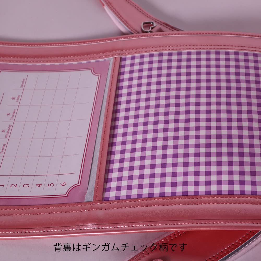 Amazon | ピンキーガールズ ランドセル パーティーリボン ブルー