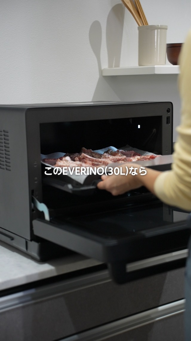 【新品未開封】象印EVERINO/エブリノ ES-LA30-BA 30L オーブンレンジ ES-LA30 BA（ブラック） | 象印マホービン公式