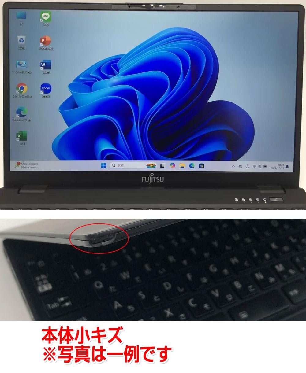 富士通LIFEBOOK U9311 i5-1145G7 16G 512GB 中古 Bランク 富士通 LIFEBOOK U9311/F 第11世代 i5 1145G7 メモリ16GB