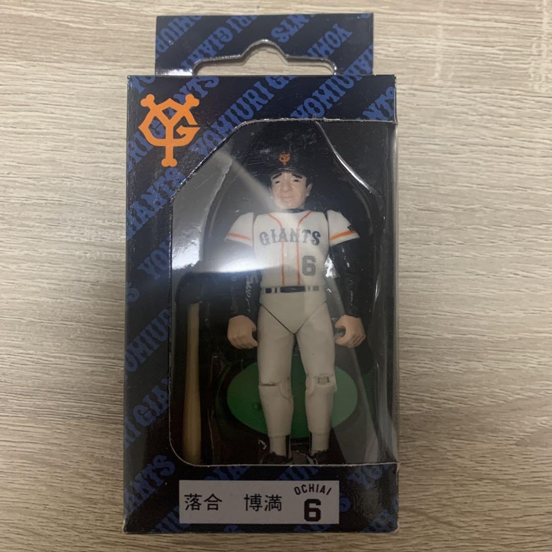 ジャイアンツ　フィギュアコレクション m25333944971_1.jpg?1713711588