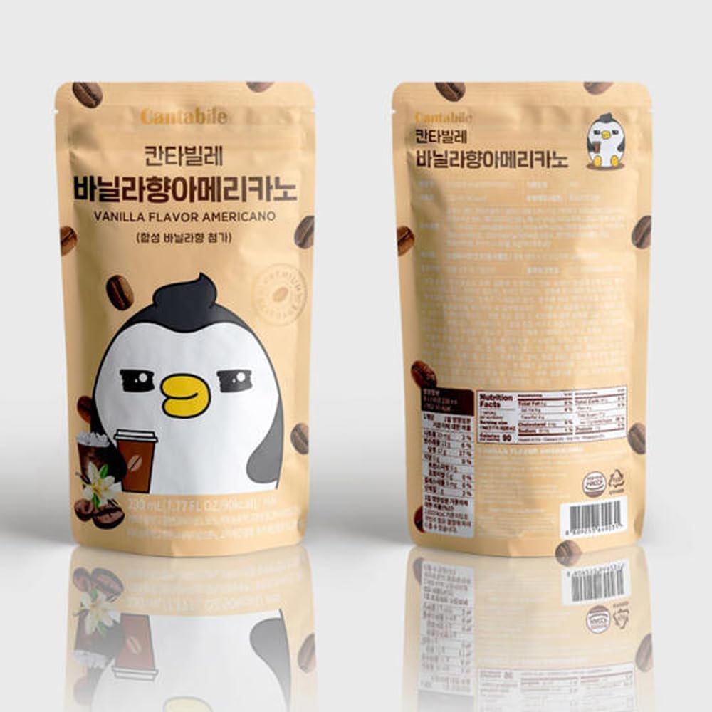 Cantabile Koreanischer Convenience Store Beutel-Getränk, trinkfertiger Kaffee Getränk importiert aus Korea (Box mit 10 Stück, Vanilla Americano)