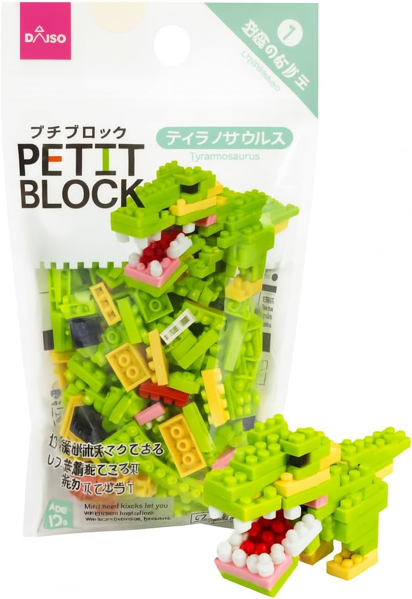 Petit Block Tyrannosaurus