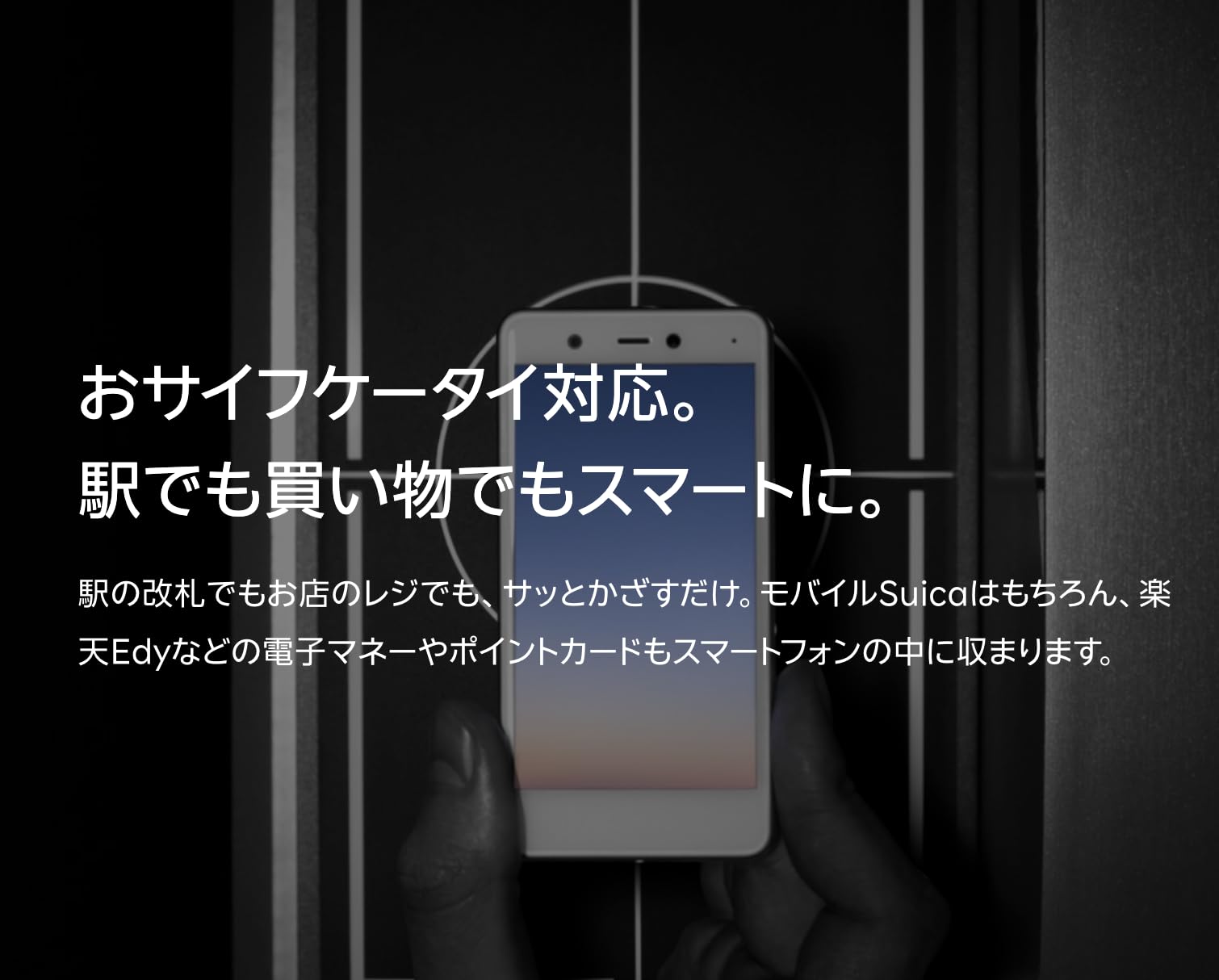 【Rakuten Mini C330 32GB 画面保護シール貼付 極美品】 楽天市場】c330 フィルムの通販