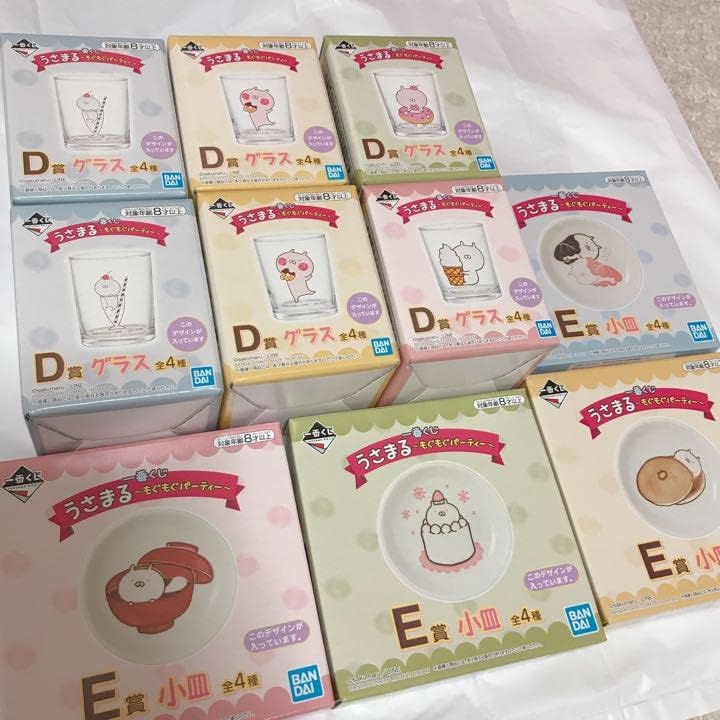 うさまる フルコンプ+ 小皿 豆皿 グラス 3K29VUBS