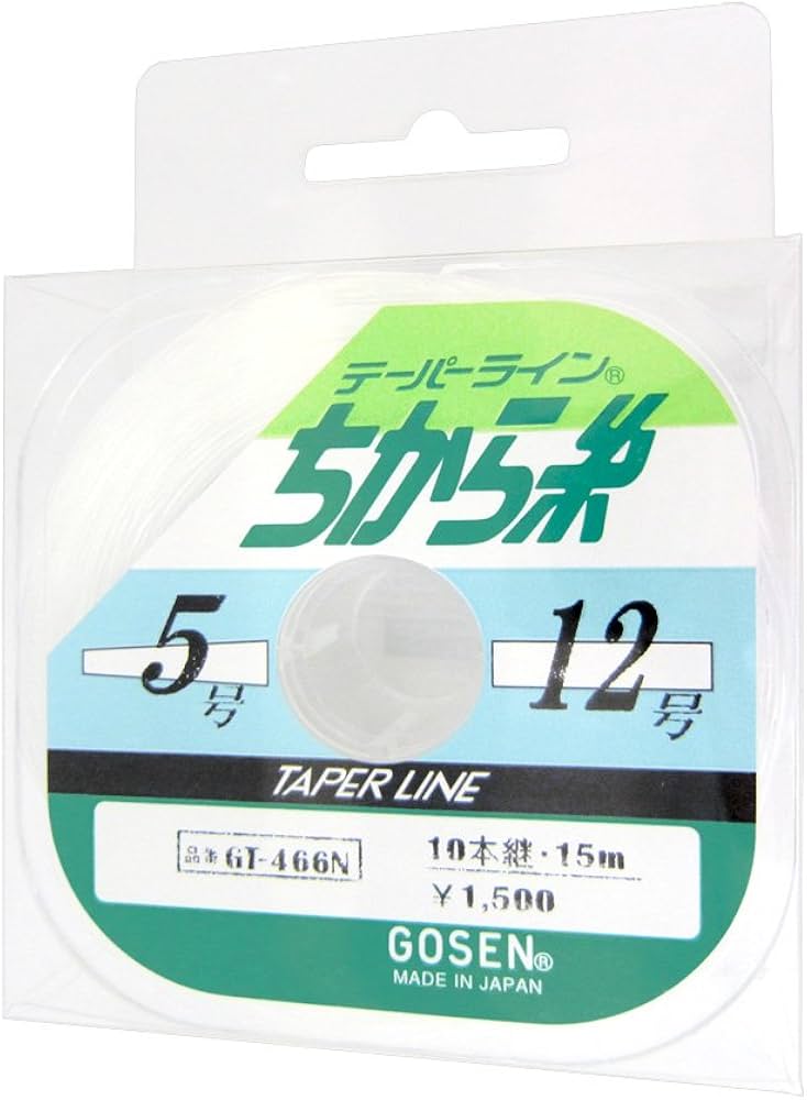 Amazon.co.jp: ゴーセン(GOSEN) テーパーライン ちから糸