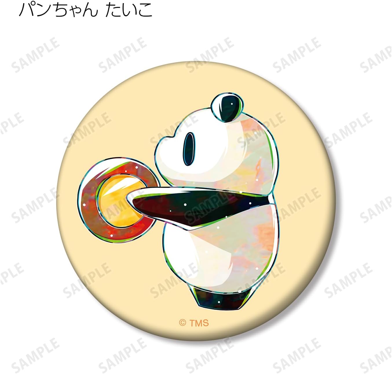 Pandako Panda Trading ANI Art Matte Tin Badge Box of 9