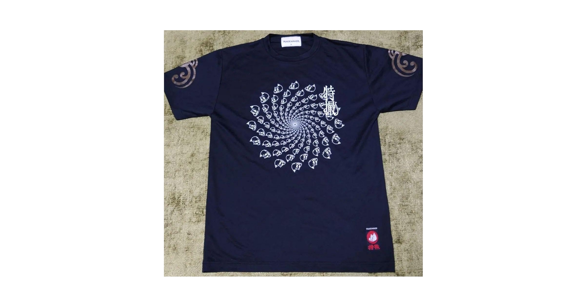 筋肉少女帯 大槻ケンヂ 特撮 オックスフォード ボタンダウンシャツ 筋肉少女帯 大槻ケンヂ 特撮 オックスフォード ボタンダウン