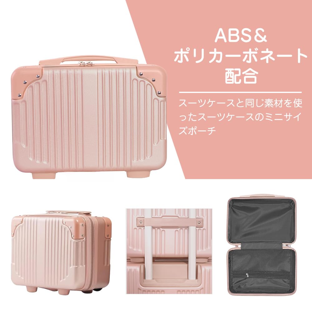 XindzyＬスーツケース キャリーケース大型 耐衝撃 ローズゴールドー Amazon.co.jp: [Xindzy] スーツケース キャリーバッグ キャリー
