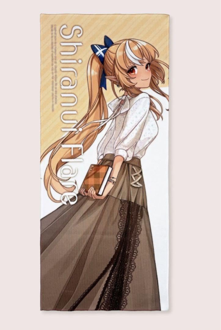 Amazon.co.jp: 台湾限定 タオル タペストリー 不知火フレア : ホーム