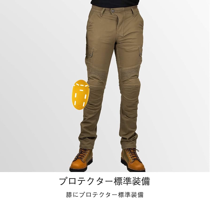 Amazon | [KOMINE] バイク用 パンツ プロテクトライディング