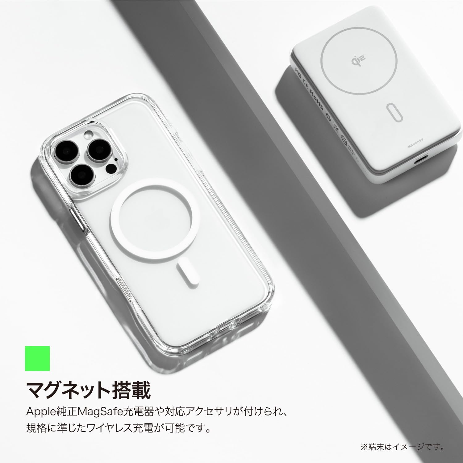 Amazon.co.jp: 【MagEasy】 iPhone 16 Pro 対応 ケース クリア MagSafe