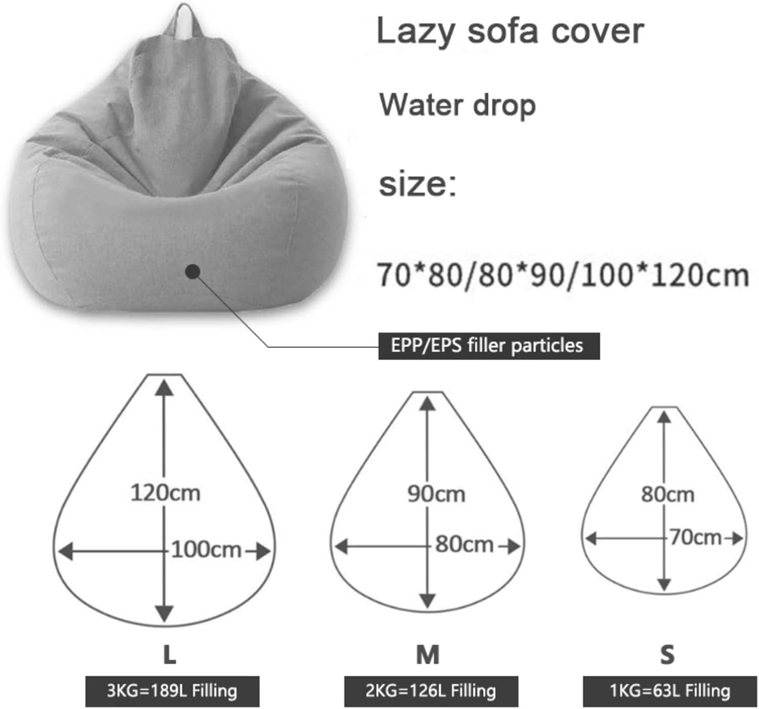 ビーズクッション カバー 布団収納 クッションカバー カバー単品 ビーンバッグチェアカバー (ビーンなし)、洗えるプレミアム (li