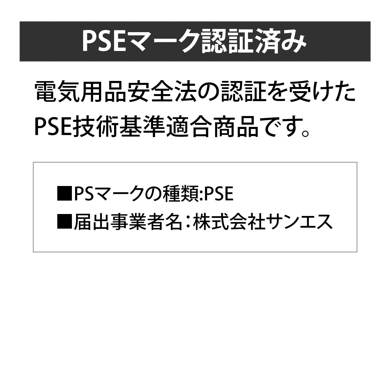 Amazon.co.jp: [空調風神服] 24V デバイス セット RD9690PJ RD9620PH