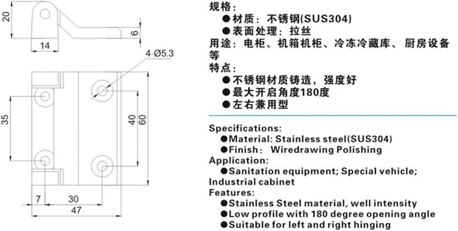 XK439 Hardware Heavy Duty Casting Zinc Alloy Door Hinge Machinery Industrial Equipment Hinge 1Pcs(XK439-304)