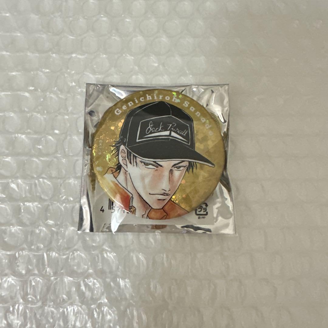 テニスの王子様　テニプリ　テニソニ　真田弦一郎　缶バッジ Amazon.co.jp: テニソニ 缶バッジ 真田弦一郎 テニプリ テニスの