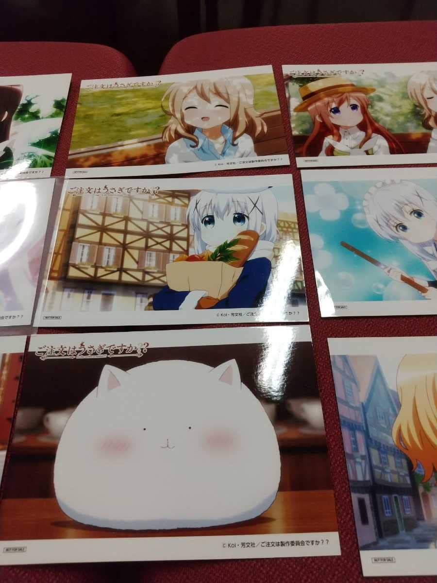 Amazon.co.jp: ご注文はうさぎですか?? ブロマイド セット ⑤大量