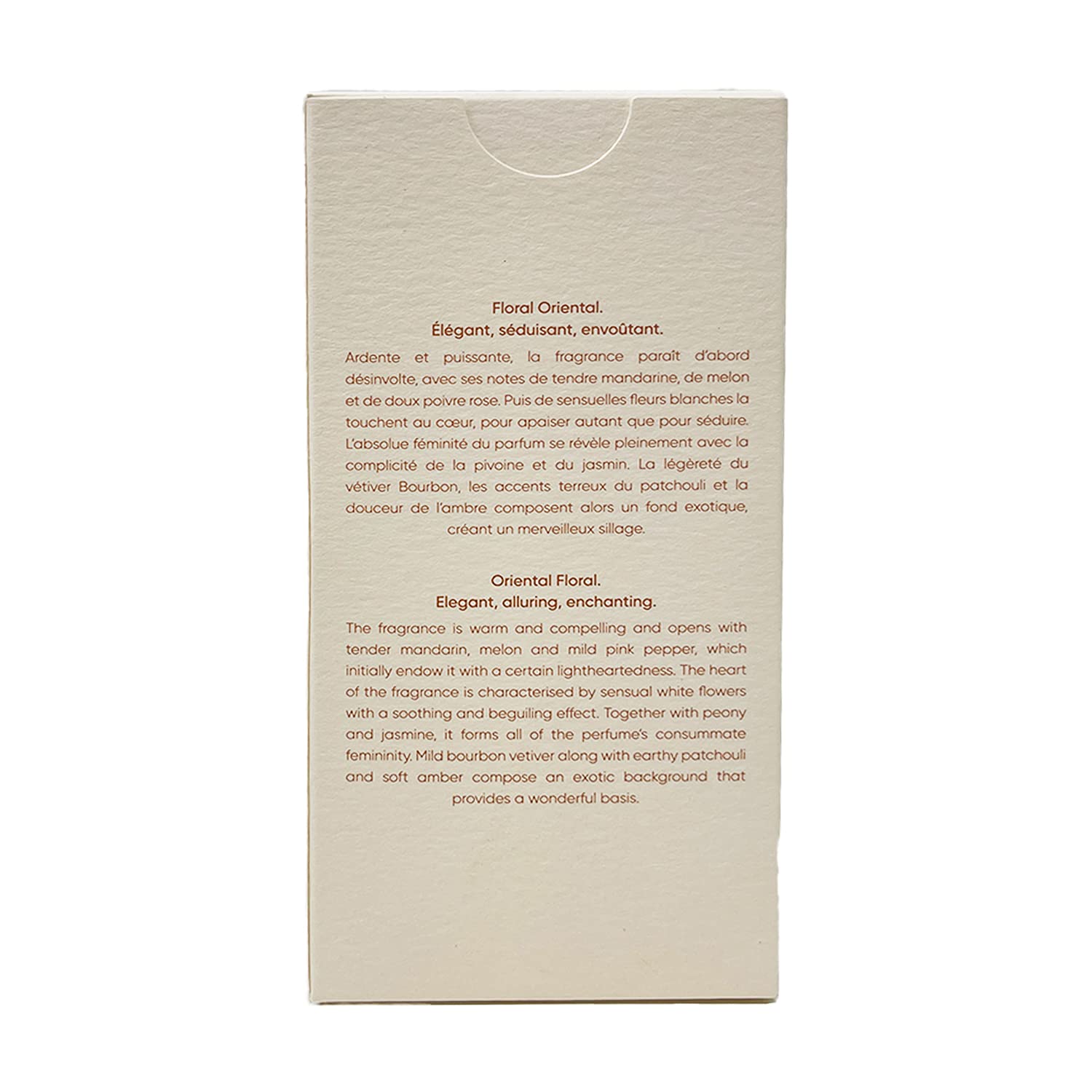 Cabotine Gold by Parfums Gres Eau De Toilette Spray 3.4 oz