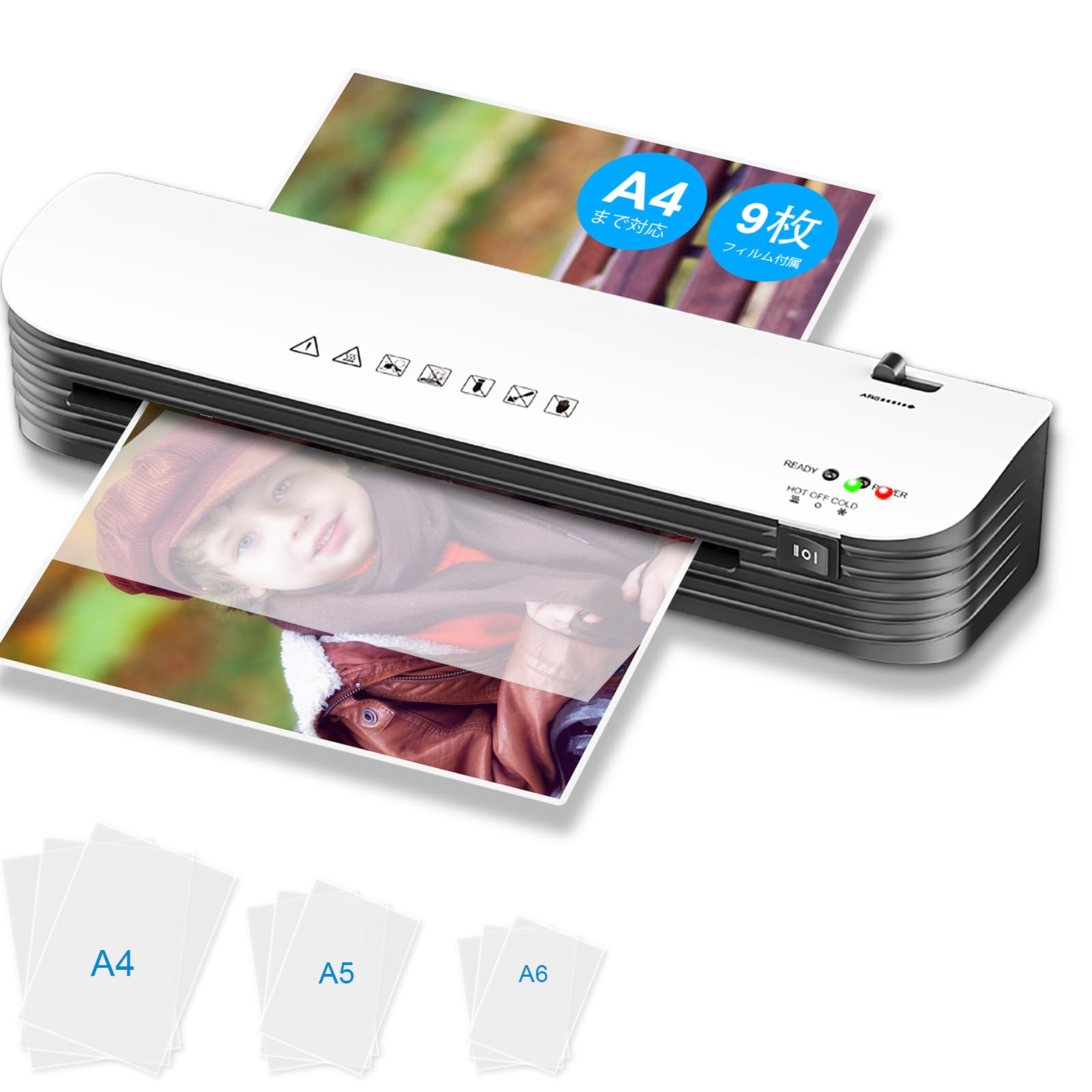 Amazon | ラミネーター ラミネート 機械 ラミネーター A4対応 100μm