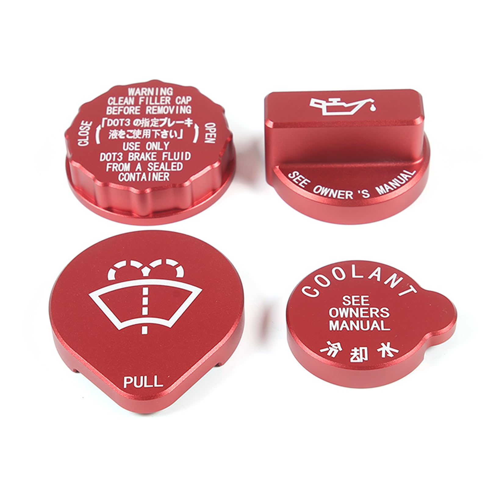 Daeiclru Engine Oil Cap Radiator Water Tank Cap Trim Compatible with Subaru WRX 2022 2023, Aluminium Windshield Wiper Switch Cover Trim Kit, Engine