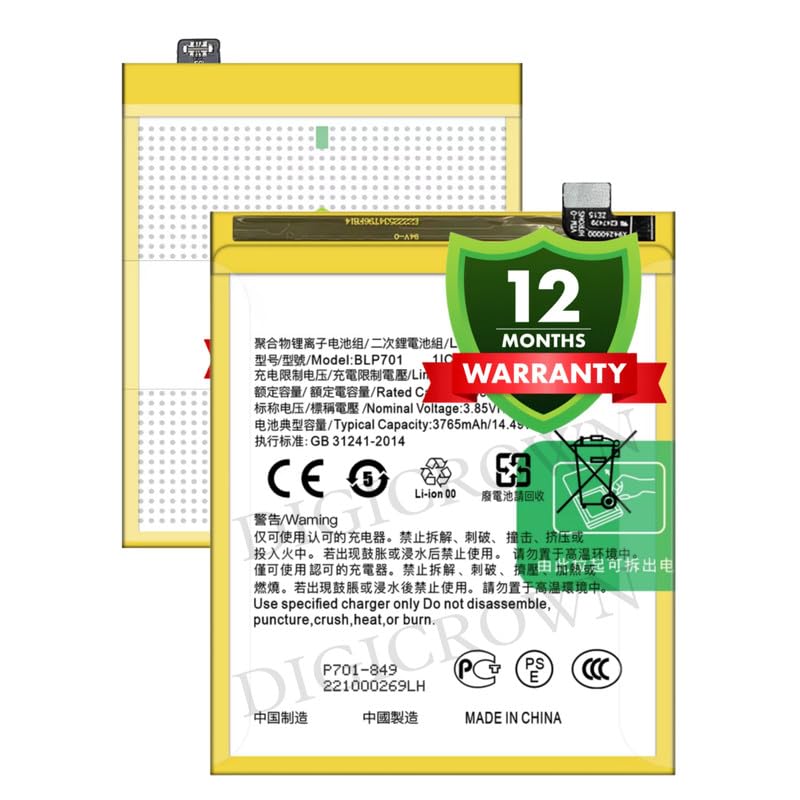 Image of Original BLP701 Battery Compatible for Oppo Reno (CPH1917, PCAM00, PCAT00) - (3765mAh) - 1 Year Warranty DF7