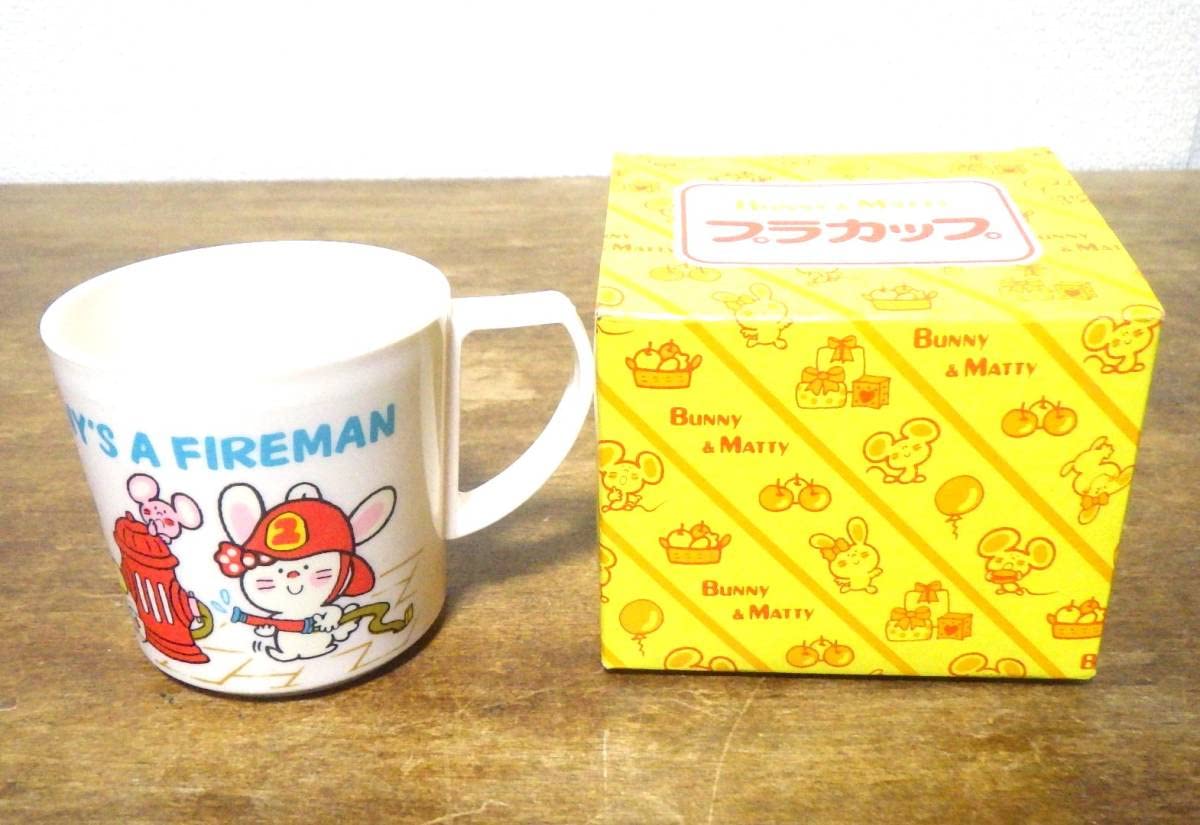 Amazon.co.jp: レア バニー＆マッティ BUNNY & MATTY 70