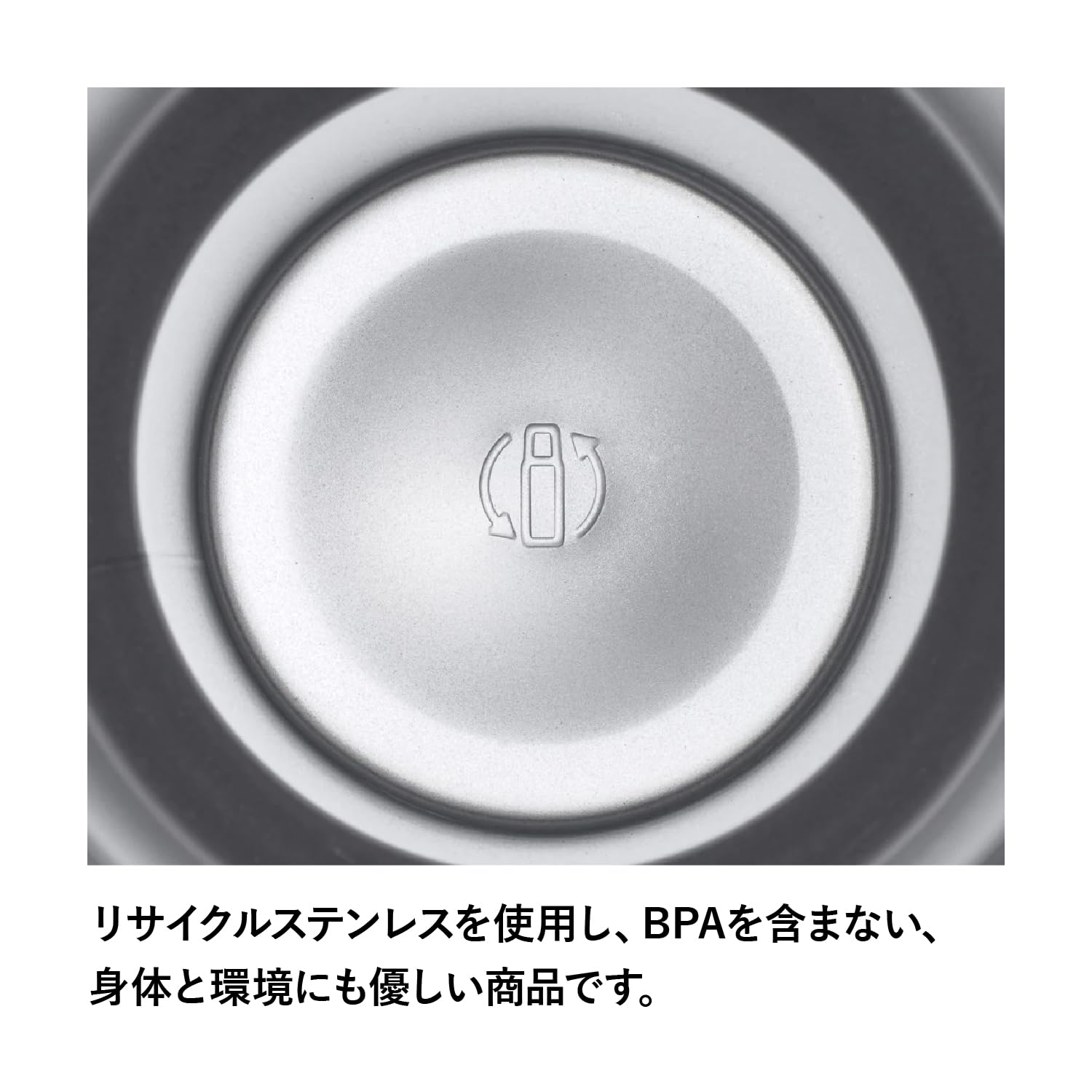 Amazon.co.jp: STANLEY(スタンレー) H2.0 真空クエンチャー 1.18L