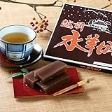 【福井名産】黒砂糖のあっさりした甘さの「水ようかん」福井 名物 グルメ お家で