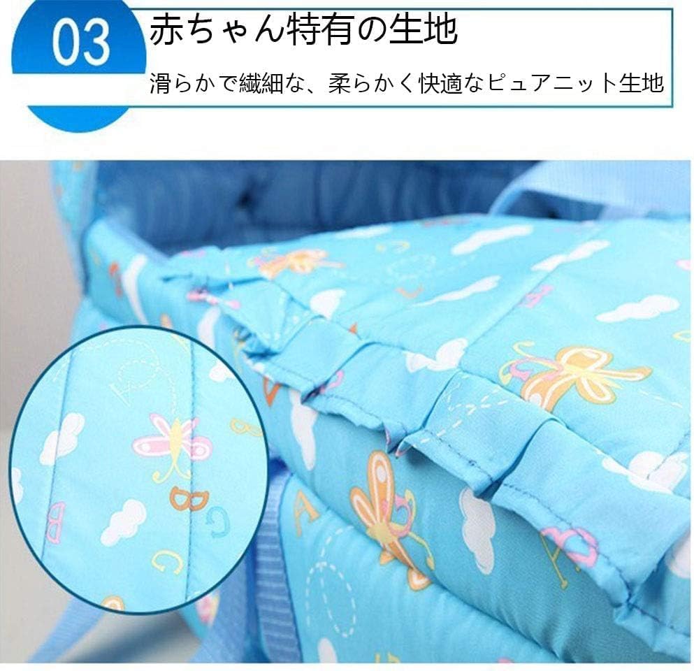 JoyeeLii かご クーハン かごクーハン バスケット かご バッグde キャリーバスケット お昼寝マット ゲームパッド 持ち運