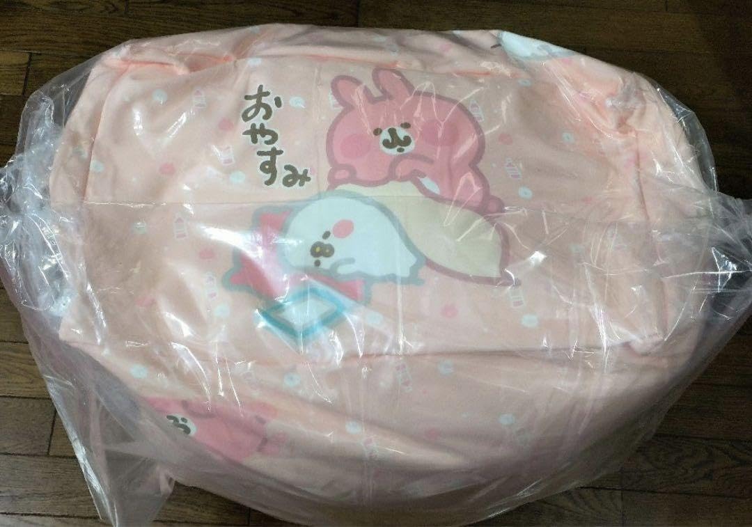 Amazon.co.jp: ！カナヘイリポビタンコラボ激レア！ビーズクッション 