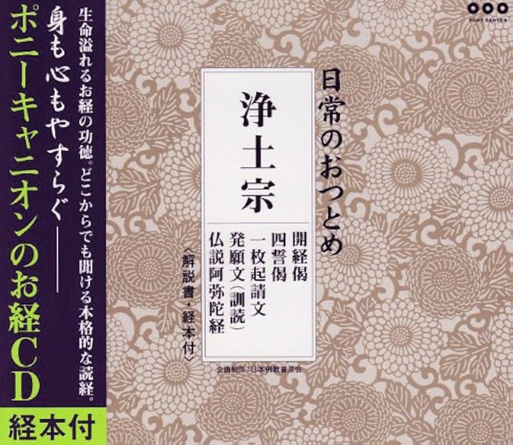 許 冠傑  (真経典) 真經典- 許冠傑- Album by Sam Hui | Spotify