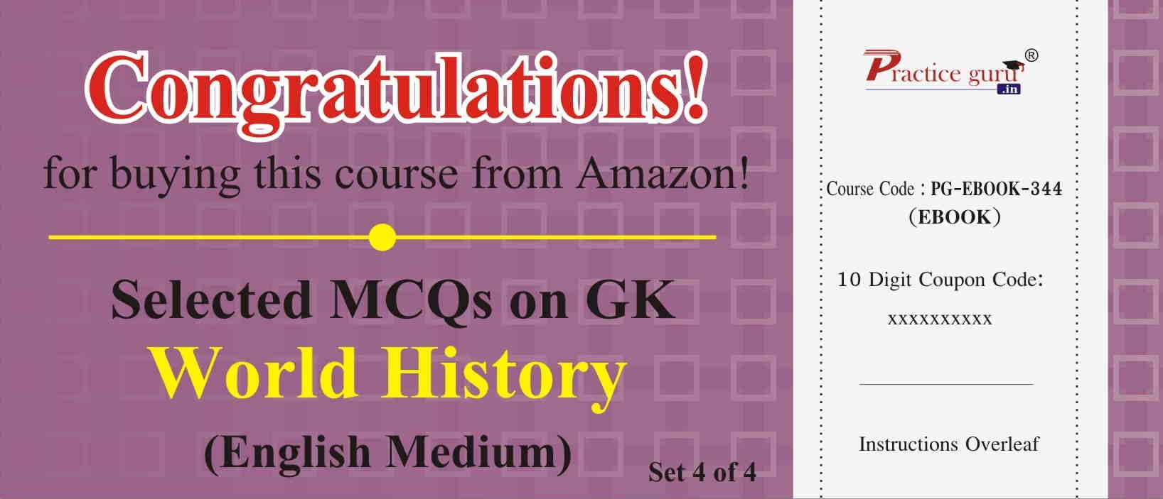 Practice Guru Selected MCQs on GK - World History Set 4 of 4 (Email Delivery in 2 Hours) (Activation Key Card)