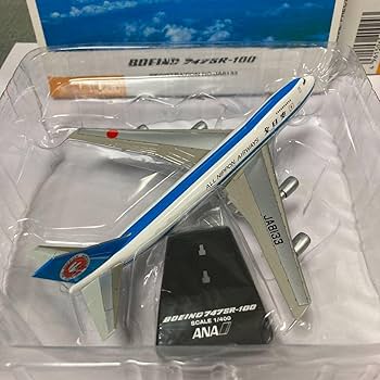 ANA B747SR-100 ラストフライト全日空商事 1/400 ダイキャスト