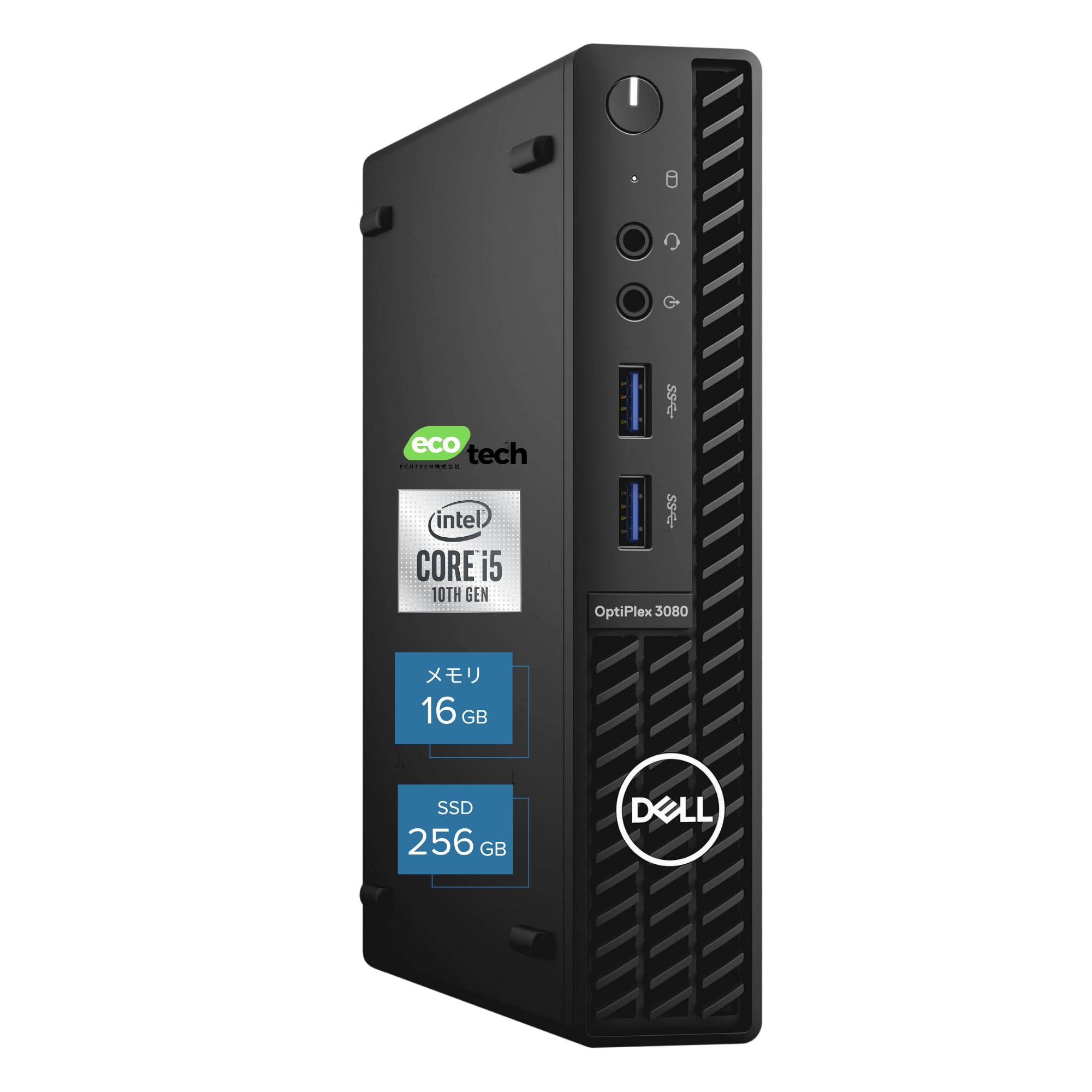 Amazon.co.jp: 【整備済み品】 DELL OptiPlex 3080 Micro 手のひら
