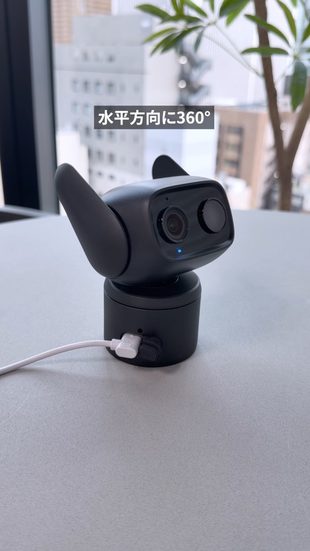 Amazon.co.jp: Anker Eufy (ユーフィ) WiredCam C31 ホワイト | (屋外
