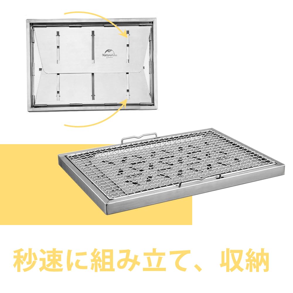 Amazon | Naturehike IGT バーベキューコンロ igtテーブル用 折り畳み