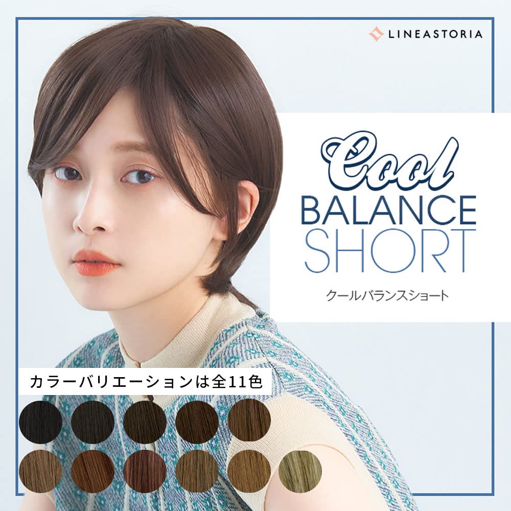Amazon.co.jp: ウィッグ フルウィッグ ボブ ショート フルウィッグ