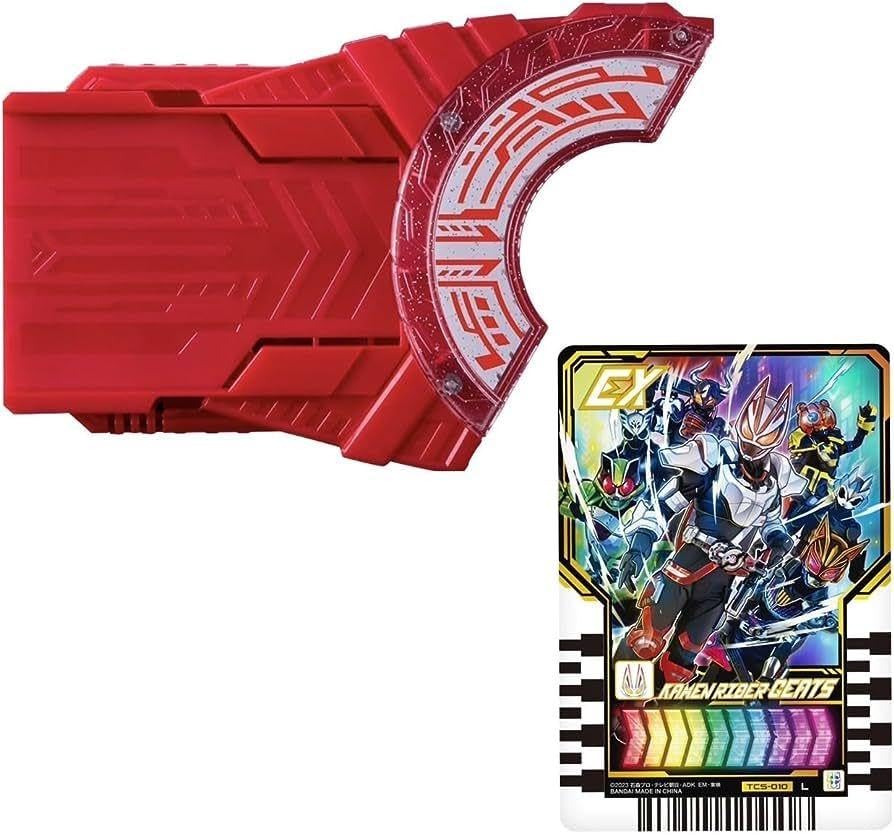 仮面ライダーギーツ ワンネスレイズバックル ギーツ メモリアル