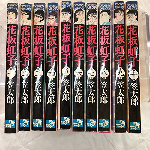 Amazon.com: 笠 太郎: books, biography, latest update