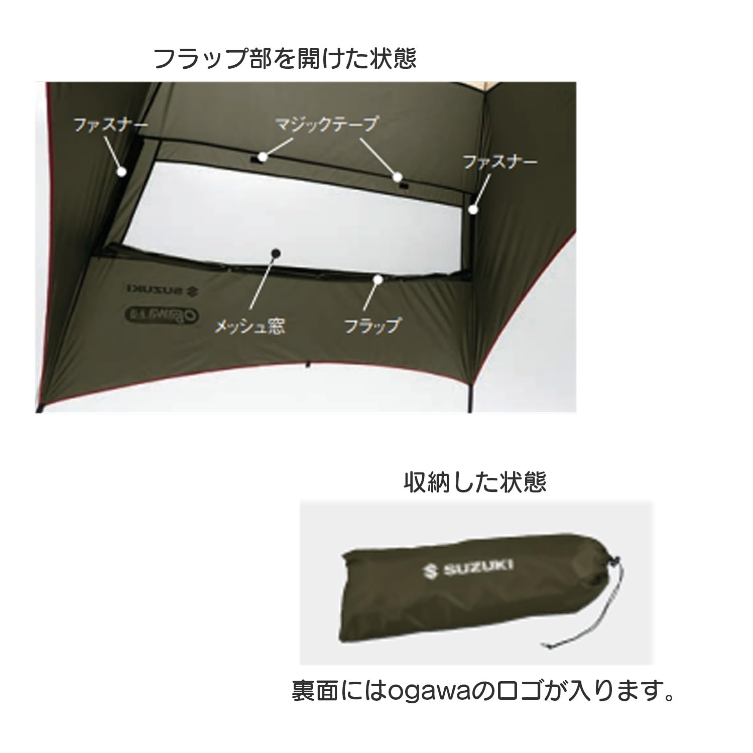 Amazon.co.jp: スペーシア スペーシアカスタム スペーシアギア MK54S
