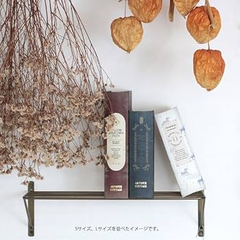 ブック型収納ケース Amazon.co.jp: ブック型収納ボックス アンティーク洋書風小物