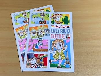 りぼん会員　こどものおもちゃ　会員カード　りぼん　付録　メンバーズカード　紗南 りぼん会員 こどものおもちゃ 会員カード りぼん 付録