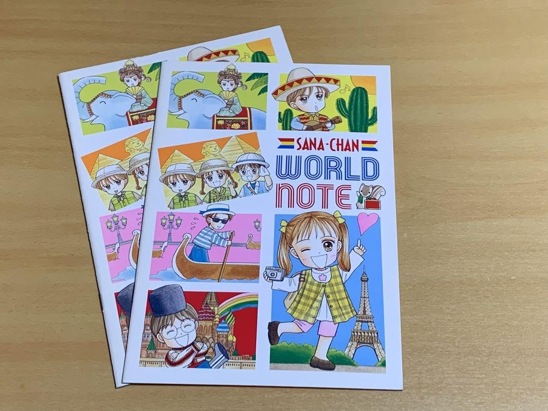Amazon.co.jp: 付録 こどものおもちゃ 紗南ちゃんワールドノート（2冊