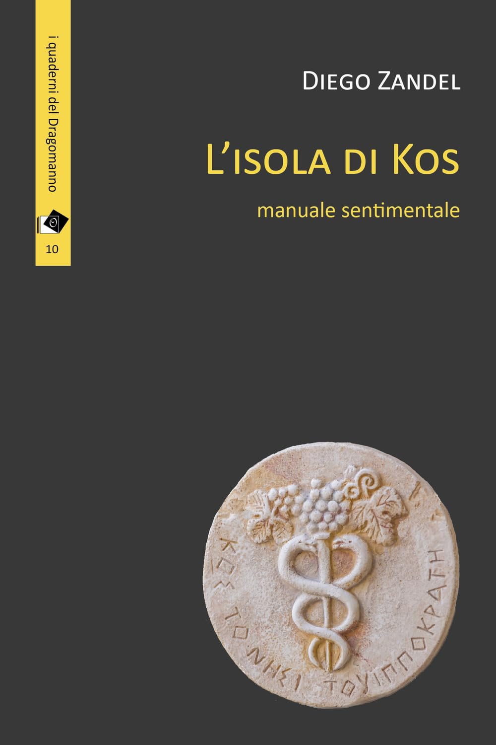 L'isola Di Kos - 4