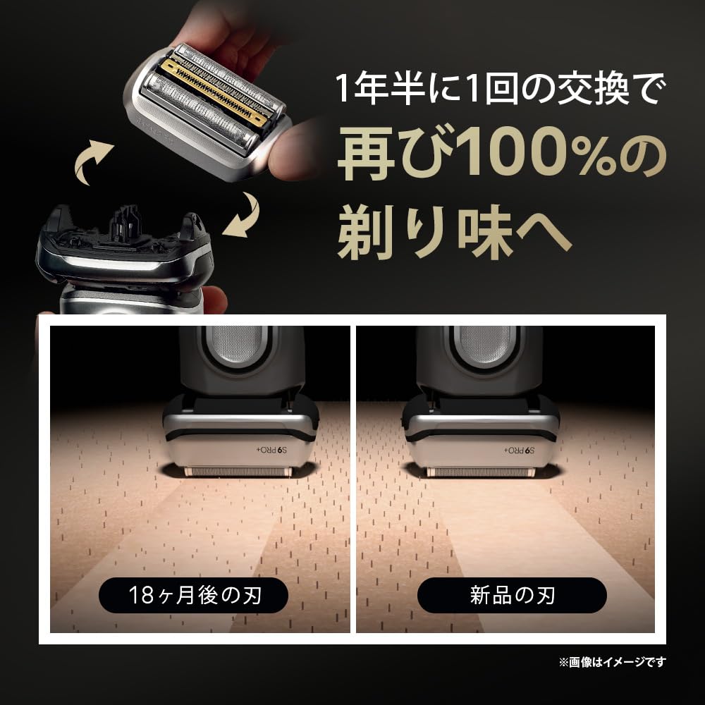 Amazon.co.jp: BRAUN(ブラウン)